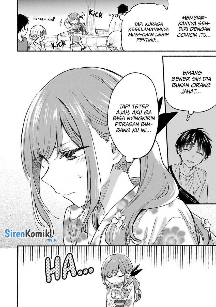 Tonari no Neko to Koi Shirazu Chapter 17.5 Gambar 3