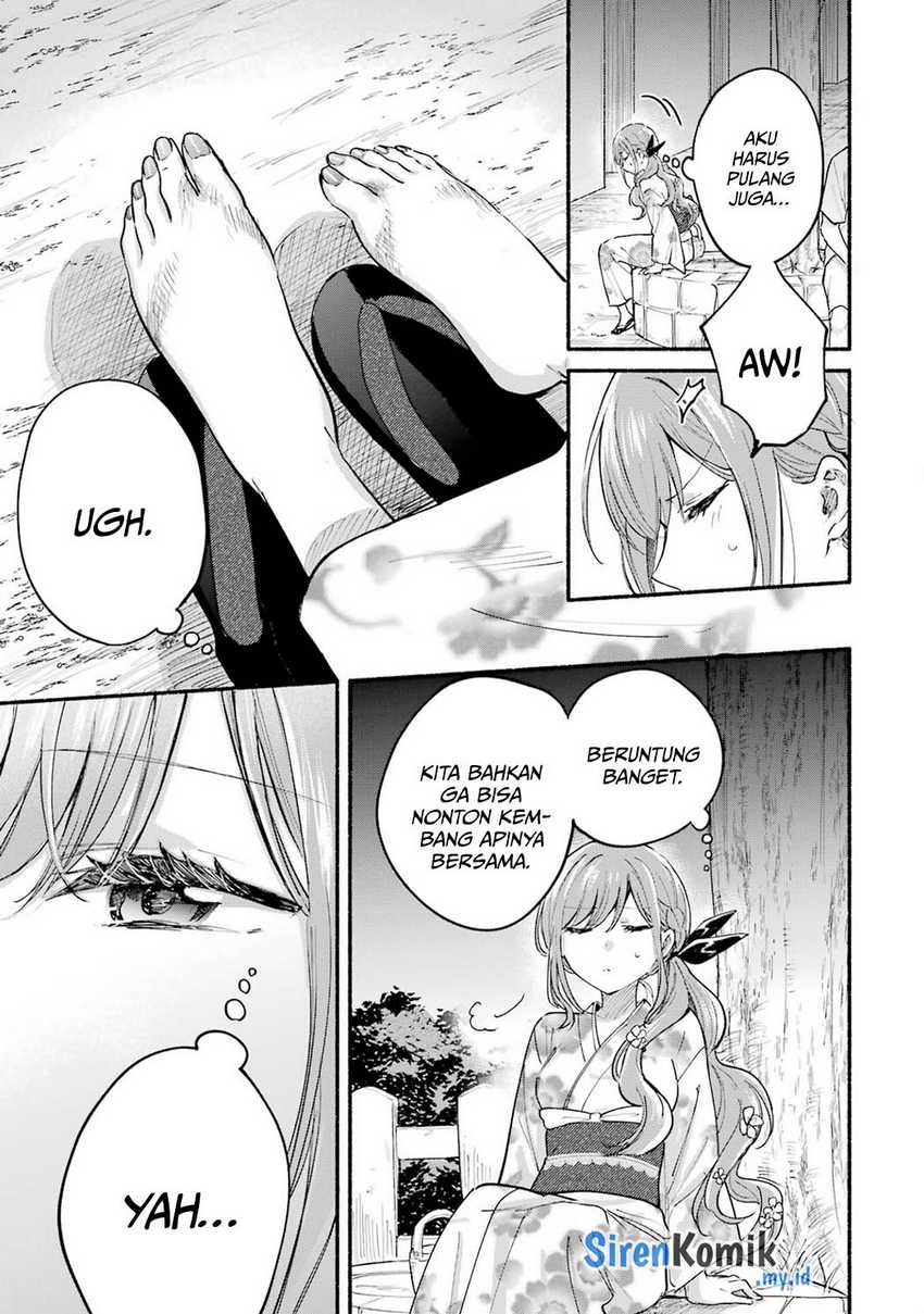 Tonari no Neko to Koi Shirazu Chapter 17.5 Gambar 4