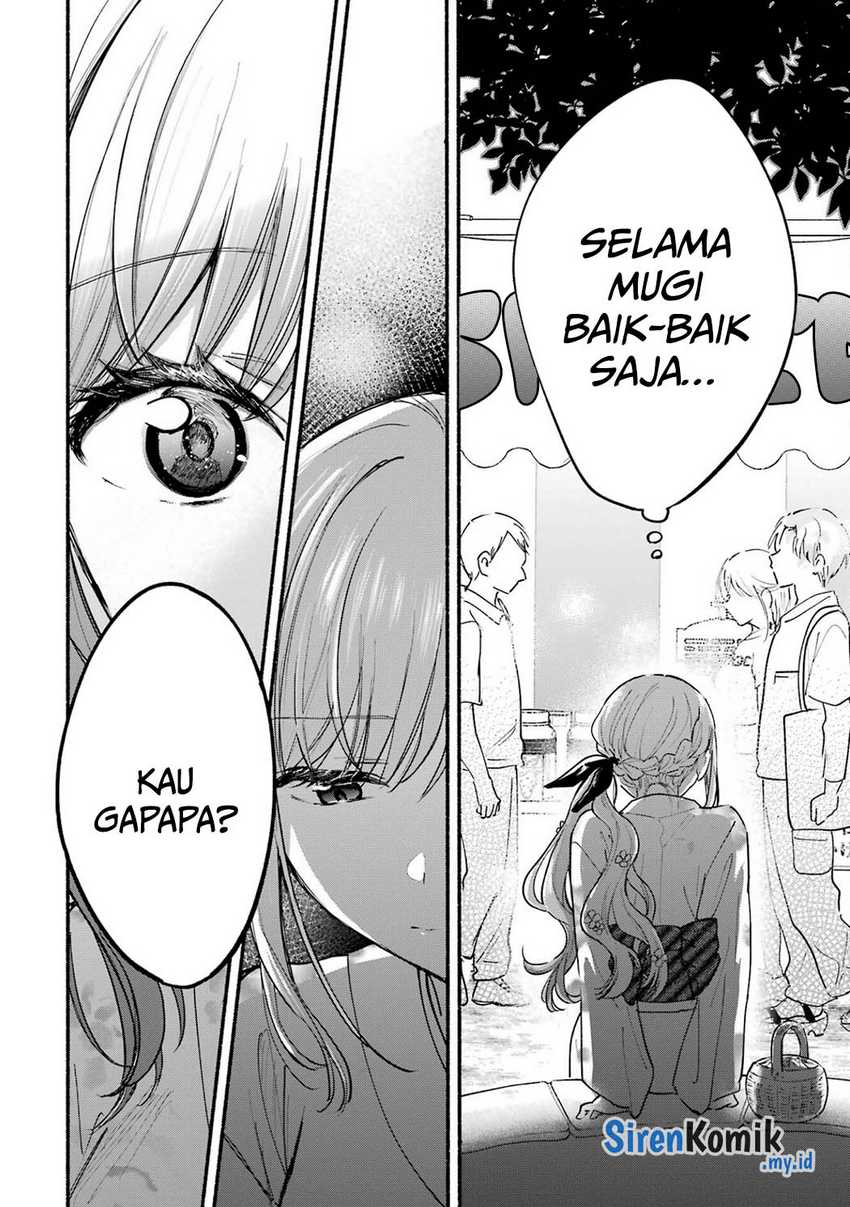 Tonari no Neko to Koi Shirazu Chapter 17.5 Gambar 5