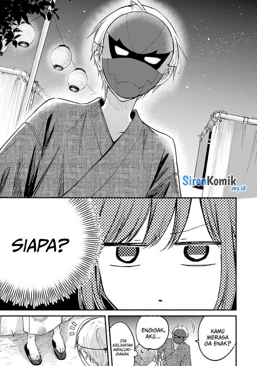 Tonari no Neko to Koi Shirazu Chapter 17.5 Gambar 6