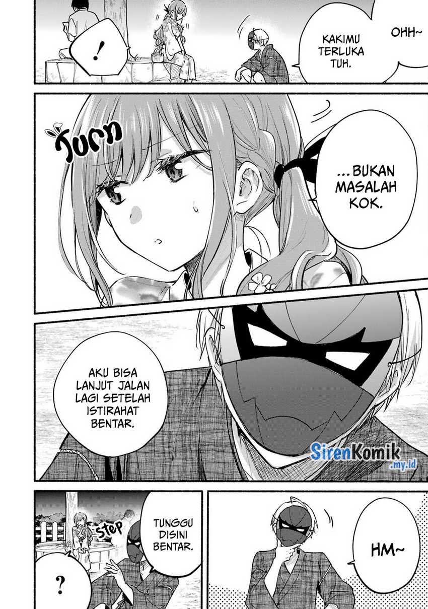 Tonari no Neko to Koi Shirazu Chapter 17.5 Gambar 7