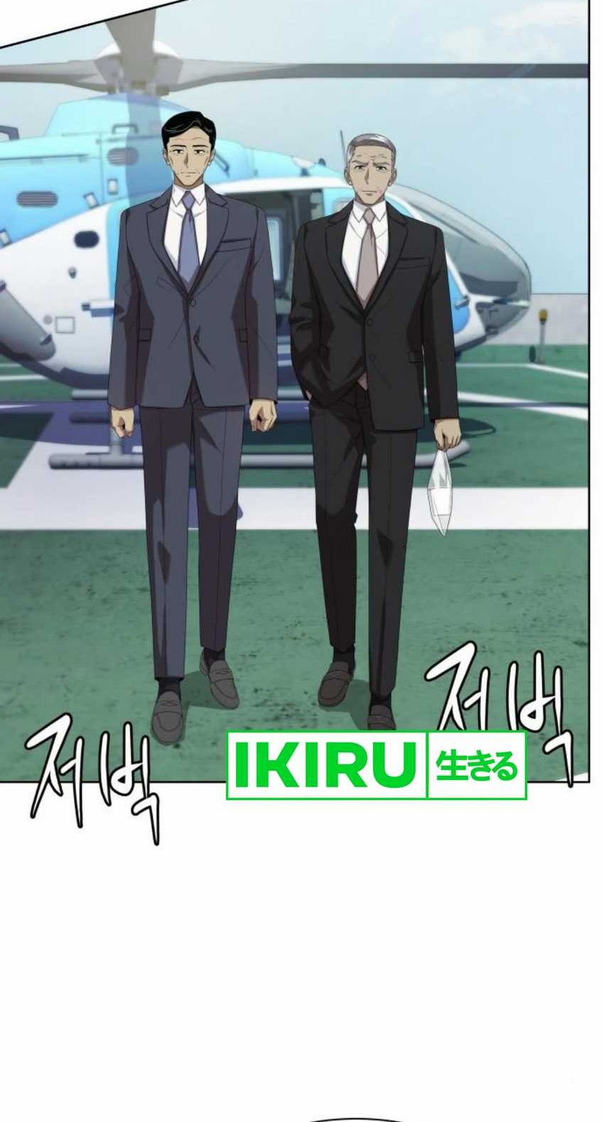 Becoming a Legendary Ace Employee Chapter 66 Gambar 57
