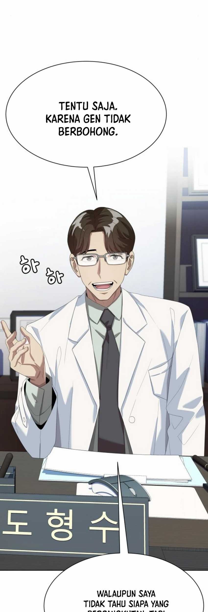 Becoming a Legendary Ace Employee Chapter 66 Gambar 67