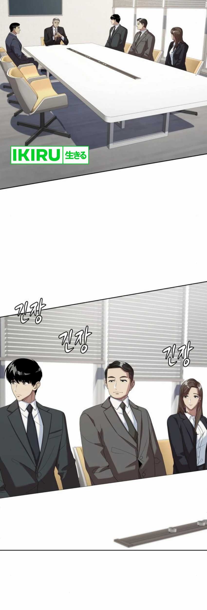 Becoming a Legendary Ace Employee Chapter 66 Gambar 16