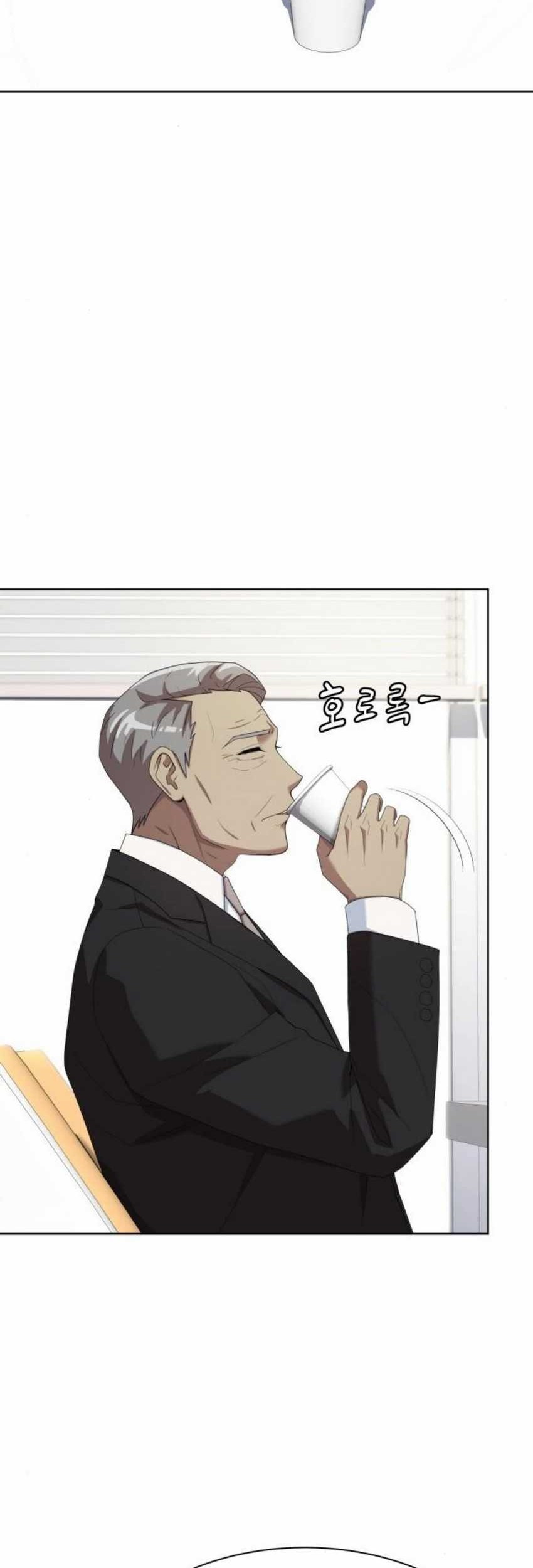 Becoming a Legendary Ace Employee Chapter 66 Gambar 27