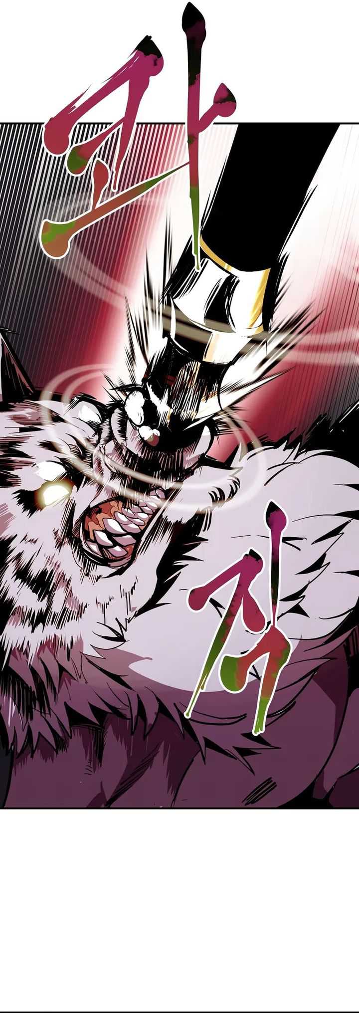 Worthless Regression Chapter 64 Gambar 21