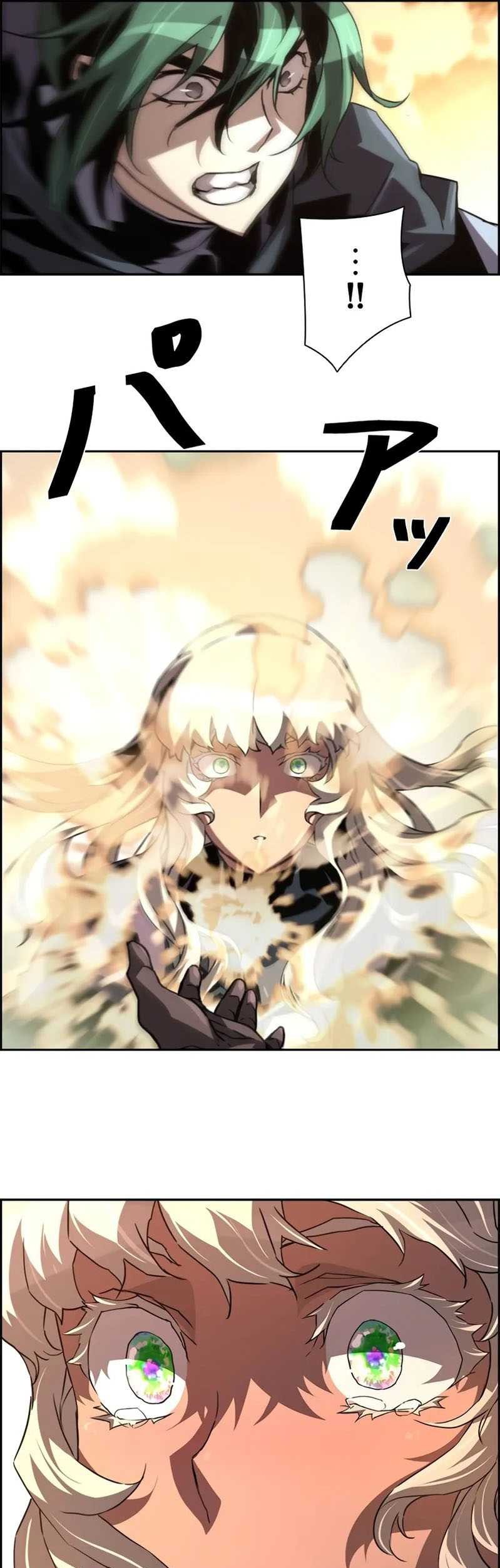 Necromancer’s Evolutionary Traits Chapter 80 Gambar 51