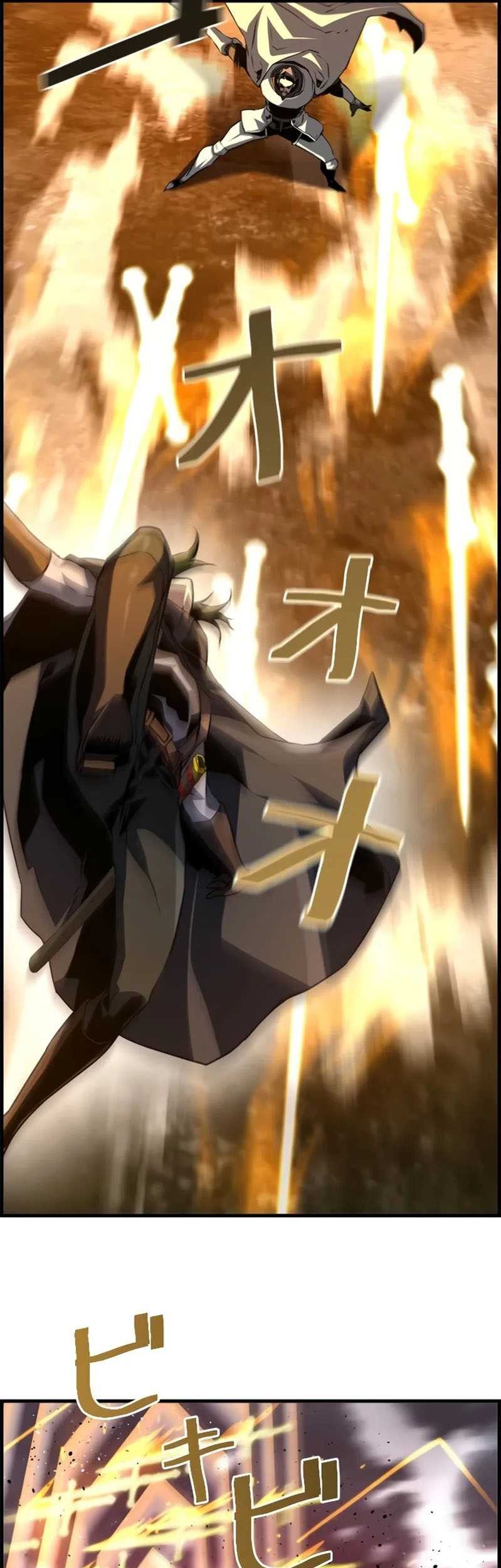 Necromancer’s Evolutionary Traits Chapter 80 Gambar 11