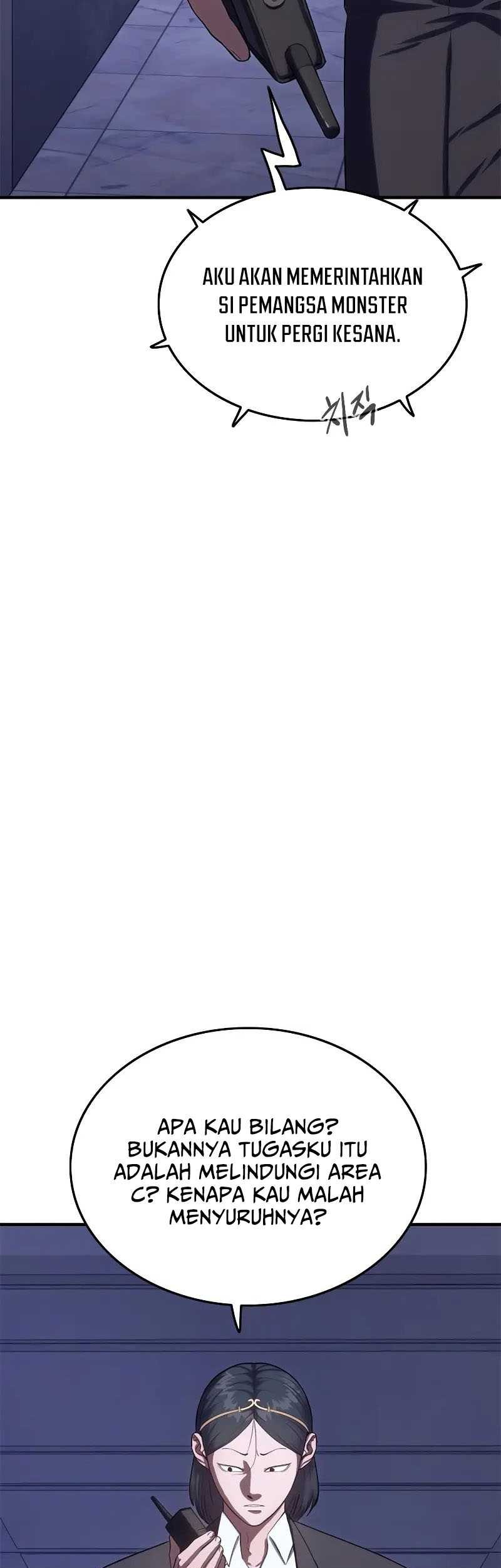 Monster Devourer Chapter 27 Gambar 78