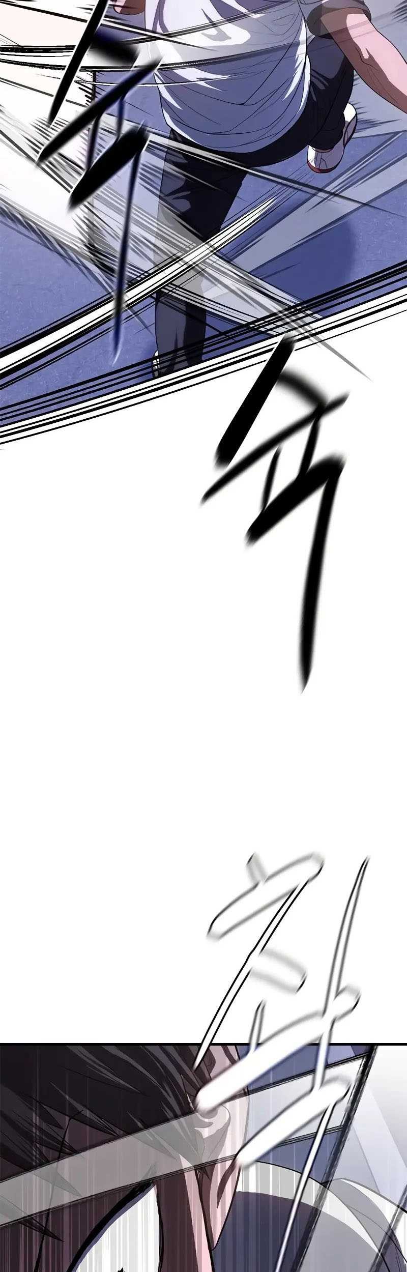 Monster Devourer Chapter 27 Gambar 30