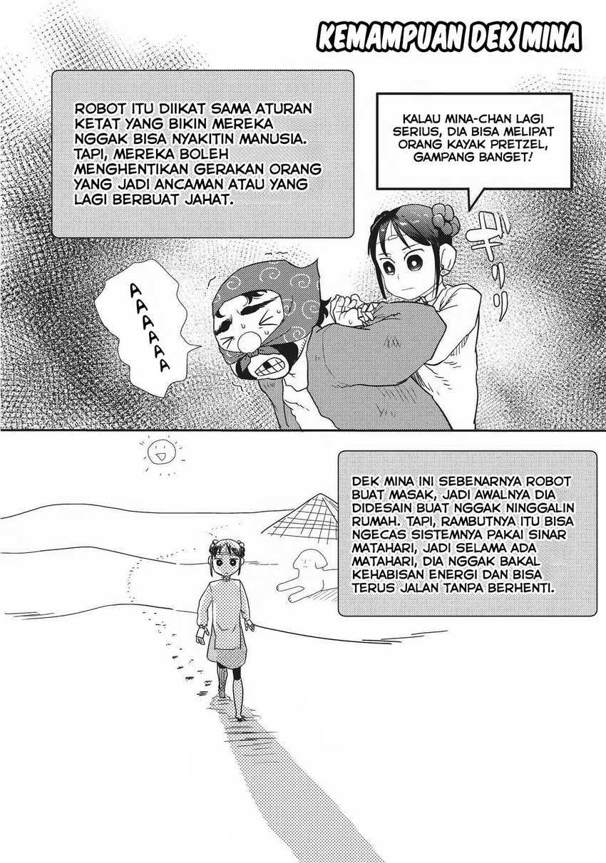 Boku No Tsuma Wa Kanjou Ga Nai Chapter 34.5 Gambar 5