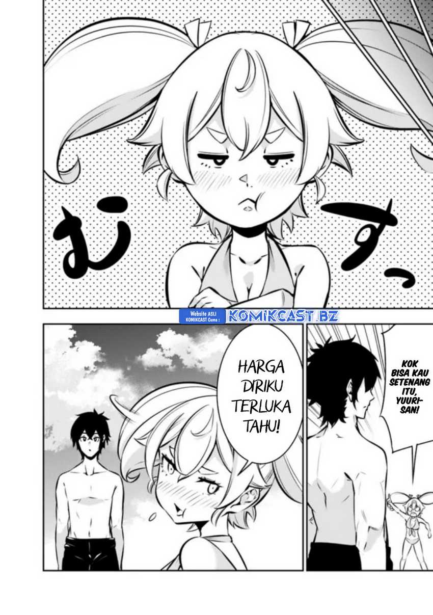 Shijou Saikyou no Mahou Kenshi, F Rank Boukensha ni Tensei Suru Chapter 117 Gambar 11