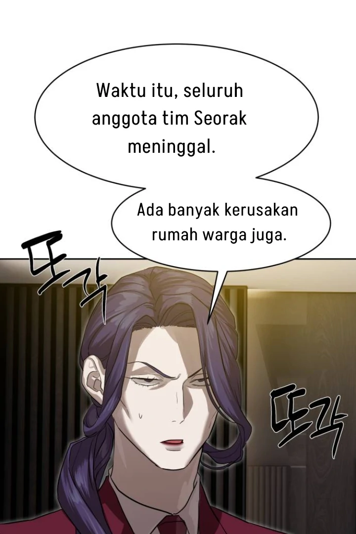Special Civil Servant Chapter 29 Gambar 37