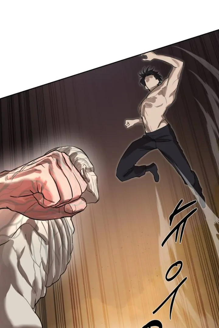 Special Civil Servant Chapter 29 Gambar 49