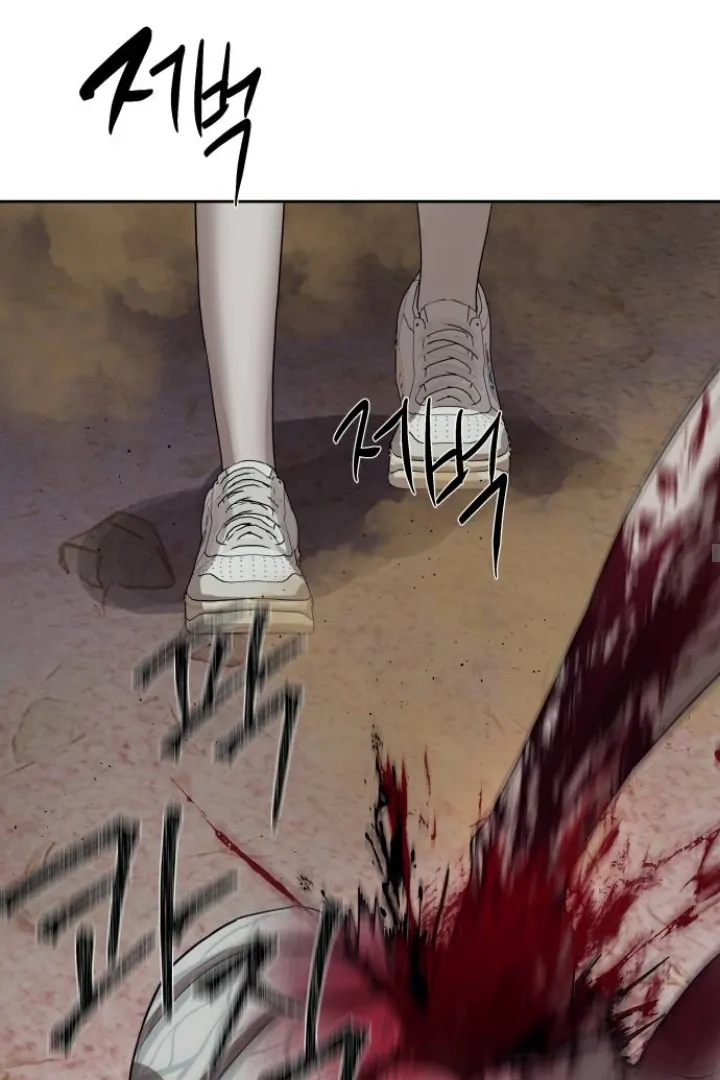 Special Civil Servant Chapter 29 Gambar 78