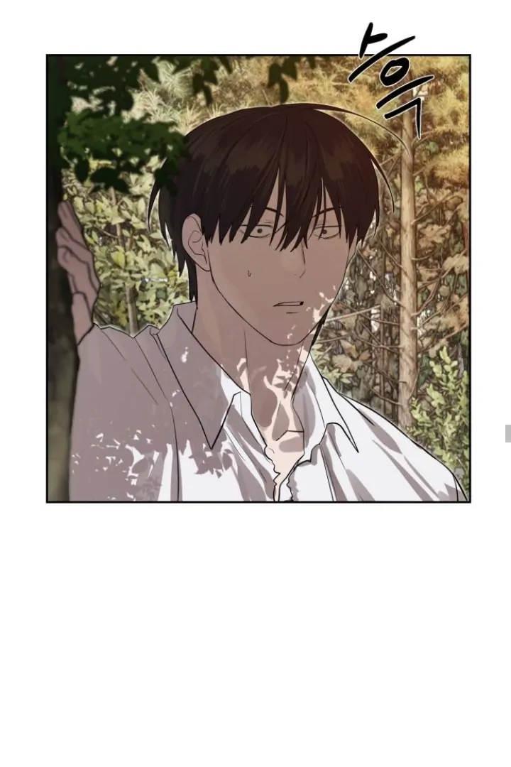 Special Civil Servant Chapter 28 Gambar 29
