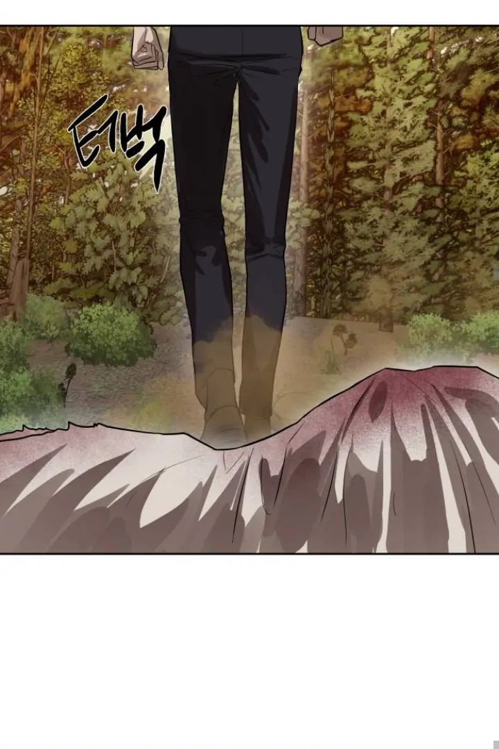 Special Civil Servant Chapter 28 Gambar 44