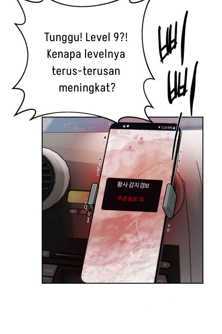 Special Civil Servant Chapter 28 Gambar 51