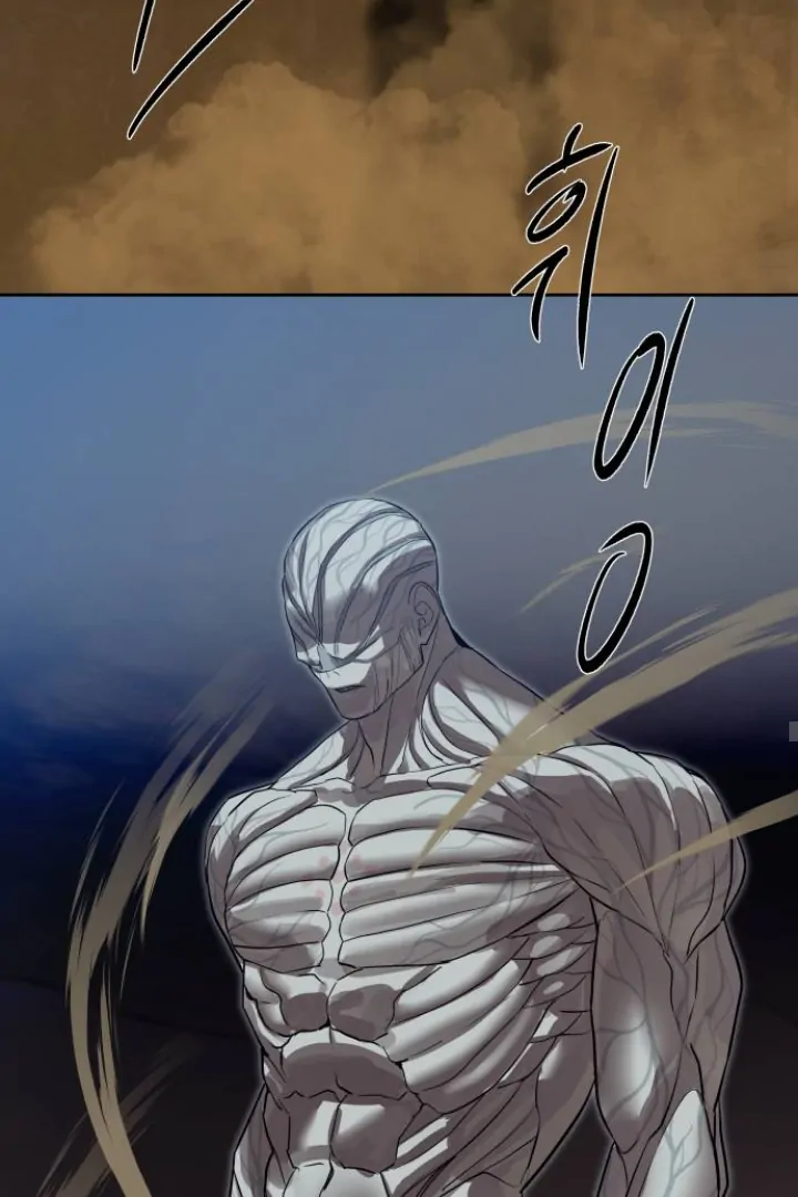 Special Civil Servant Chapter 28 Gambar 75