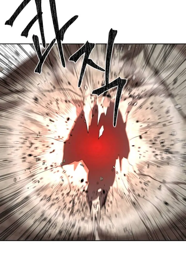 Special Civil Servant Chapter 27 Gambar 81
