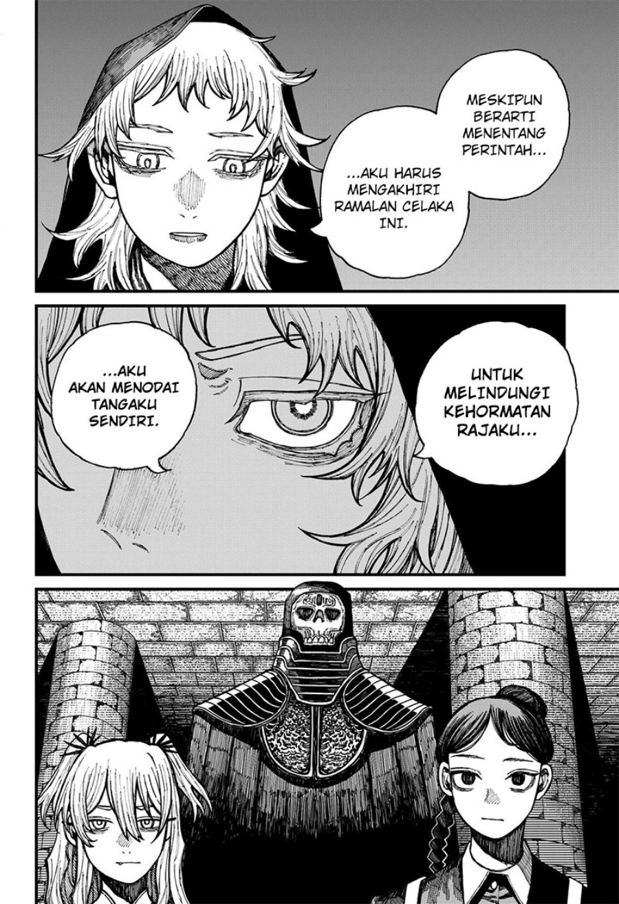 Centuria Chapter 29 Gambar 16