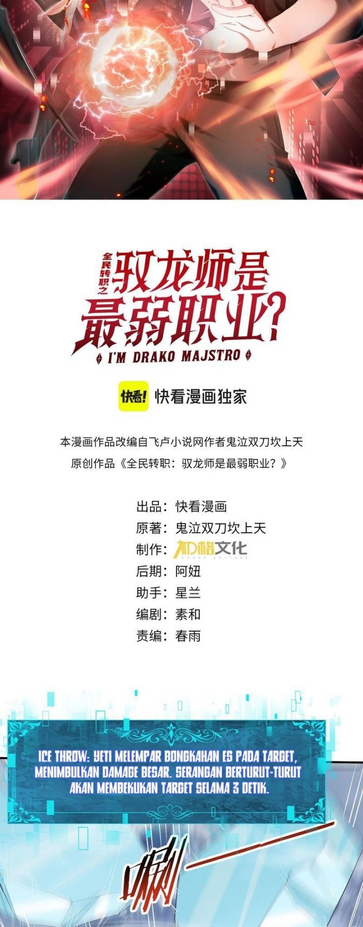 The Apex of Dragon Mastery Chapter 56 Gambar 4