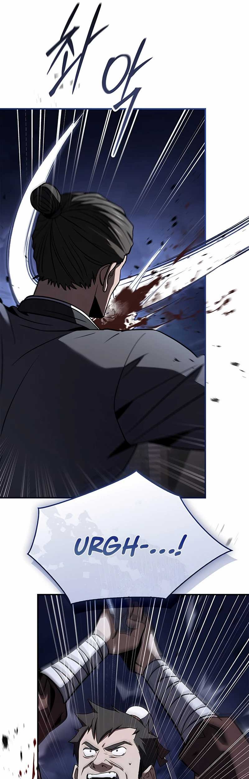 Reincarnated Escort Warrior Chapter 98 Gambar 82