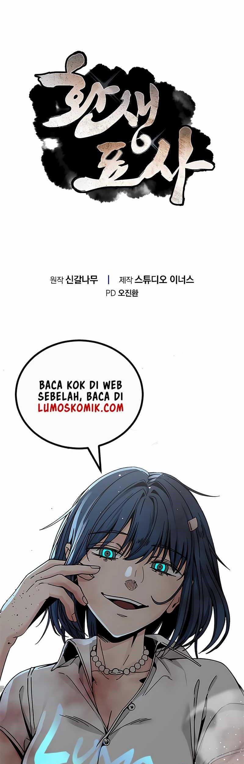 Reincarnated Escort Warrior Chapter 98 Gambar 91