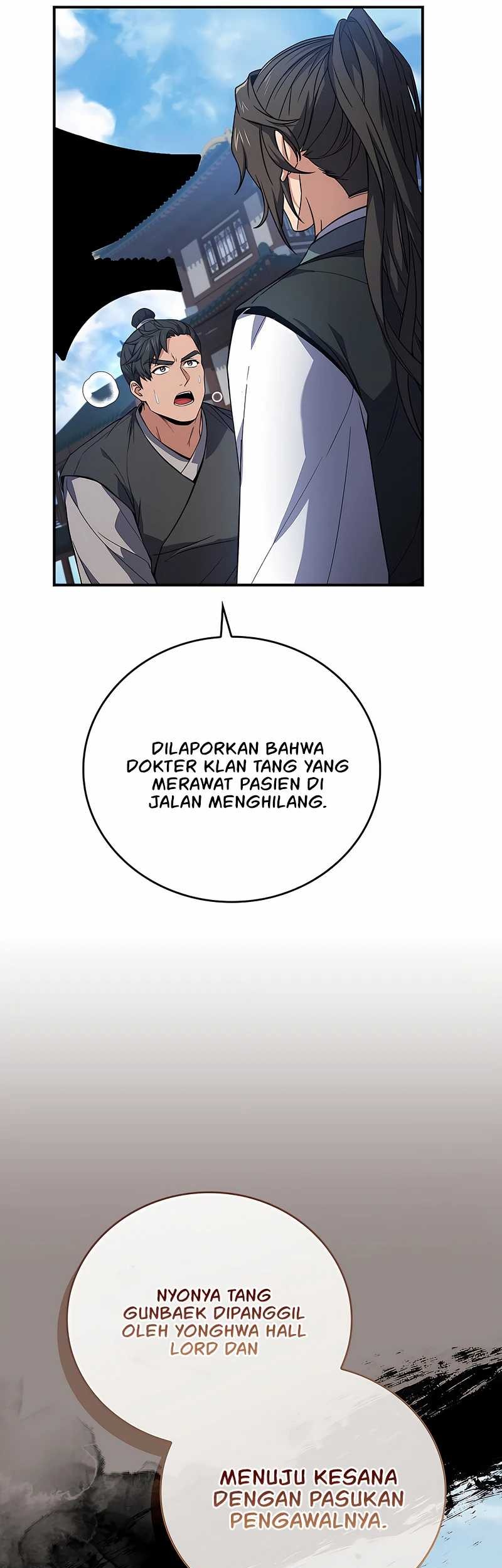 Reincarnated Escort Warrior Chapter 98 Gambar 23