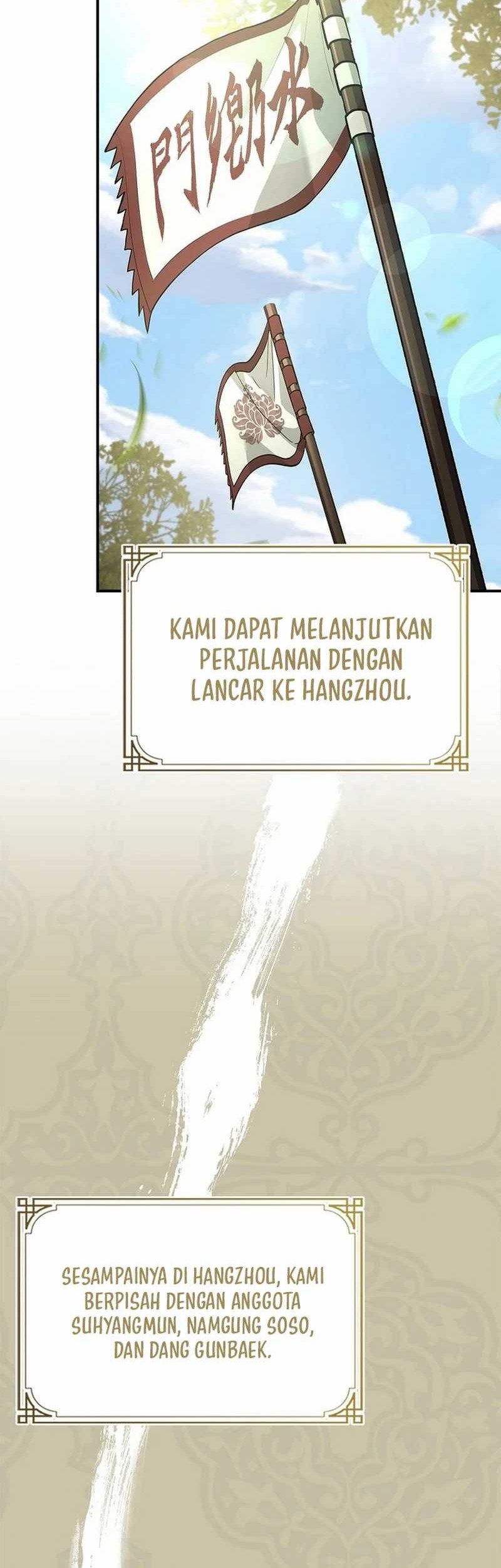 Reincarnated Escort Warrior Chapter 96 Gambar 70
