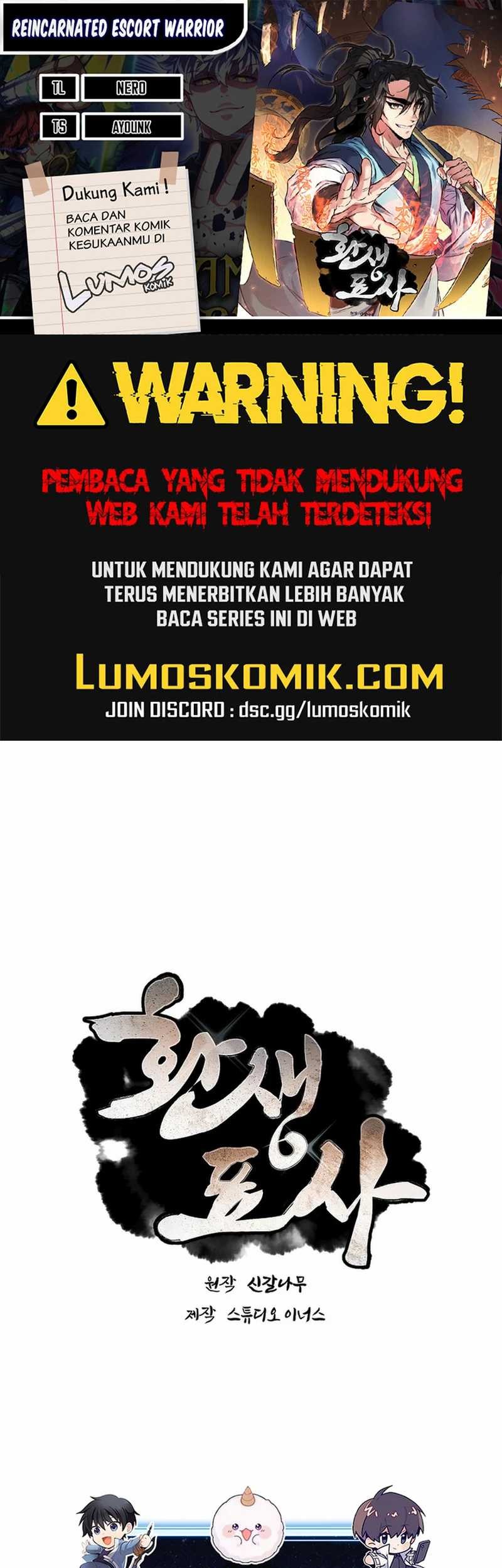 Baca Komik Reincarnated Escort Warrior Chapter 96 Gambar 1