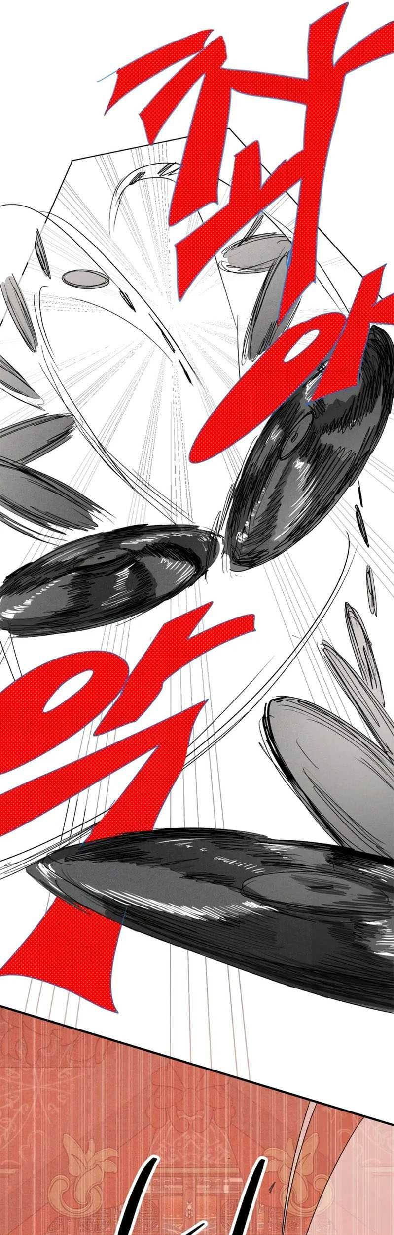 Chronicles Of The Martial God’s Chapter 113 Gambar 38