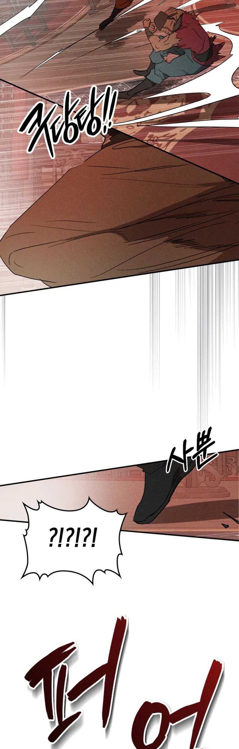 Chronicles Of The Martial God’s Chapter 113 Gambar 27