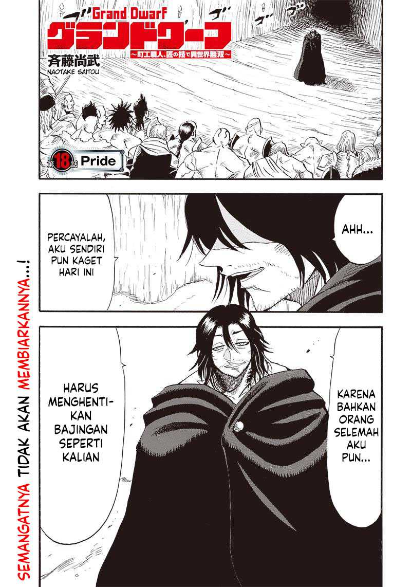 Baca Manga Grand Dwarf Chapter 18 Gambar 2