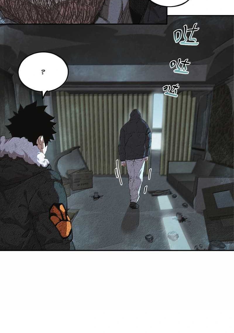 Frozen Frontiers Chapter 26 Gambar 9