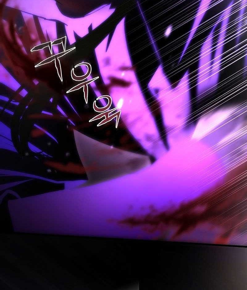 Chronicles of the Reincarnated Demon God Chapter 23 Gambar 81