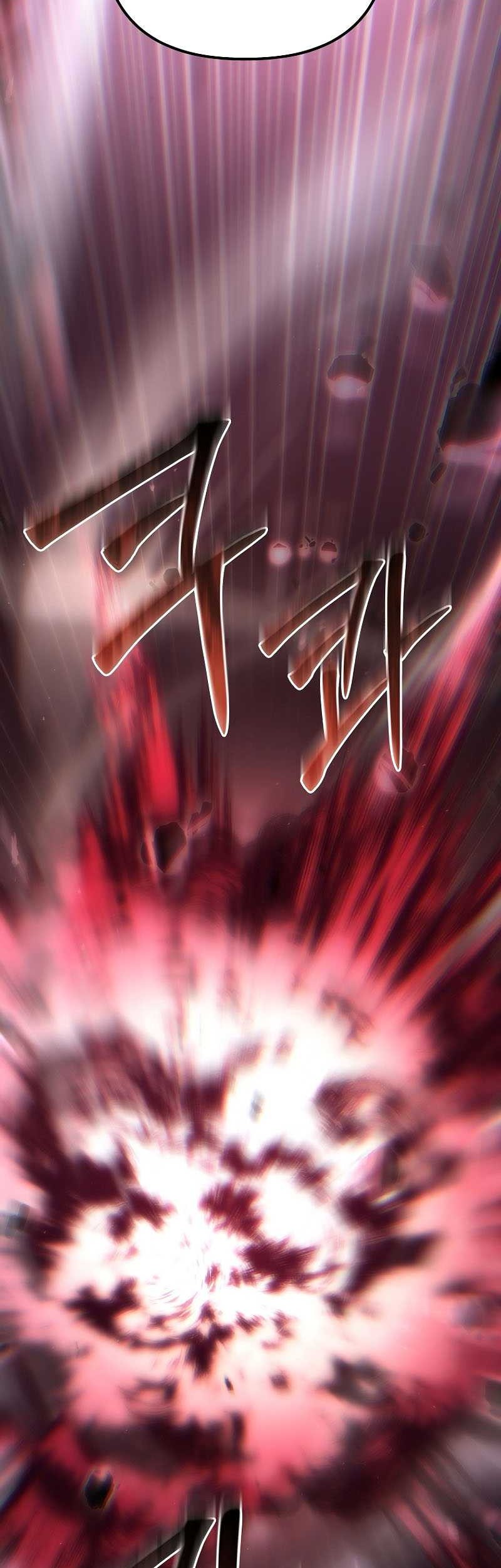 Chronicles of the Reincarnated Demon God Chapter 23 Gambar 28