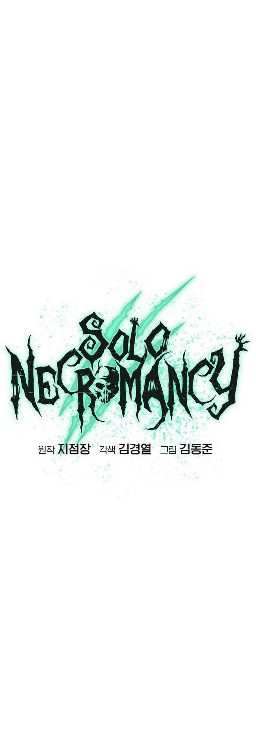 Alone Necromancer Chapter 157 Gambar 30