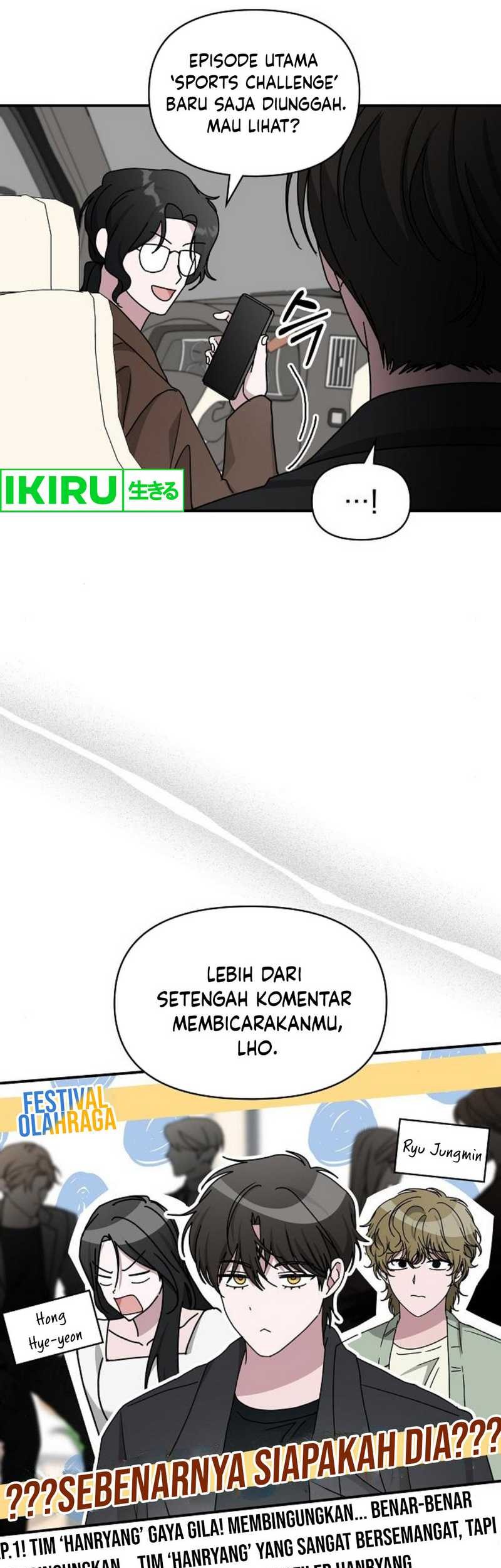 I Was Immediately Mistaken for a Monster Genius Actor Chapter 35 Gambar 35