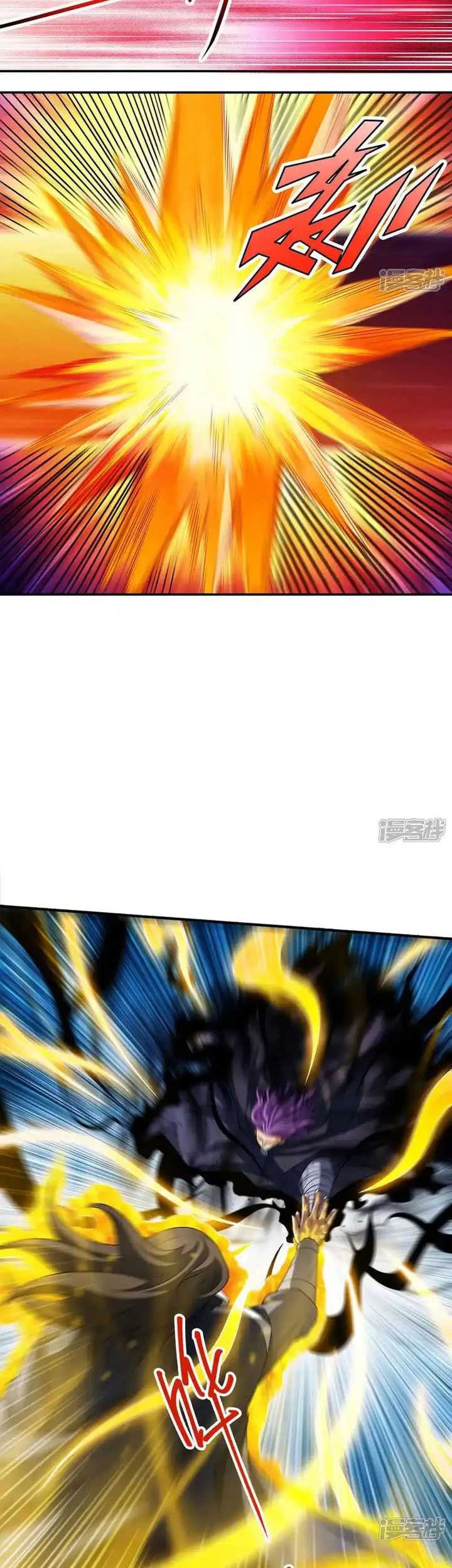 God of Martial Arts Chapter 694 Gambar 16