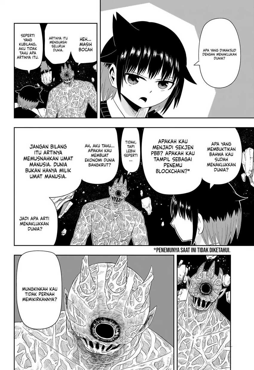 Youkai Buster Murakami Chapter 20 Gambar 6