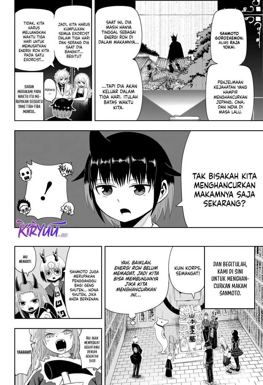 Youkai Buster Murakami Chapter 19 Gambar 4