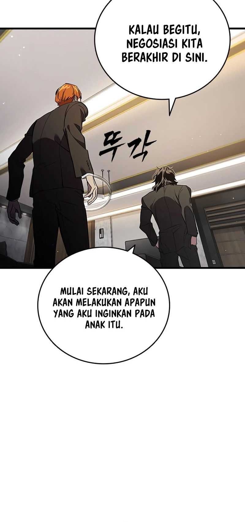 The Great War Chapter 24 Gambar 27