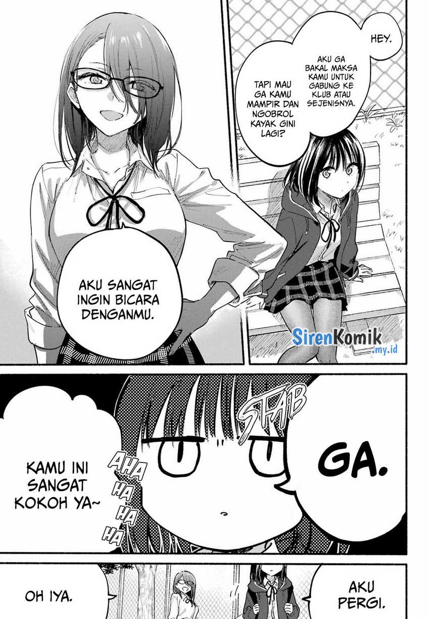 Tonari no Neko to Koi Shirazu Chapter 18 Gambar 21