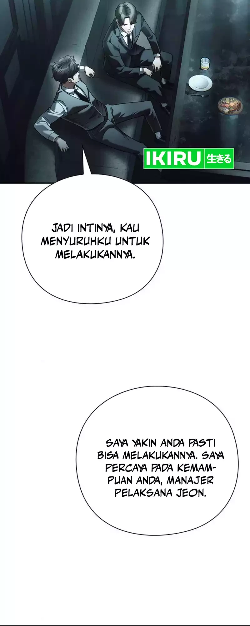 Office Worker Who Sees Fate Chapter 109 Gambar 60
