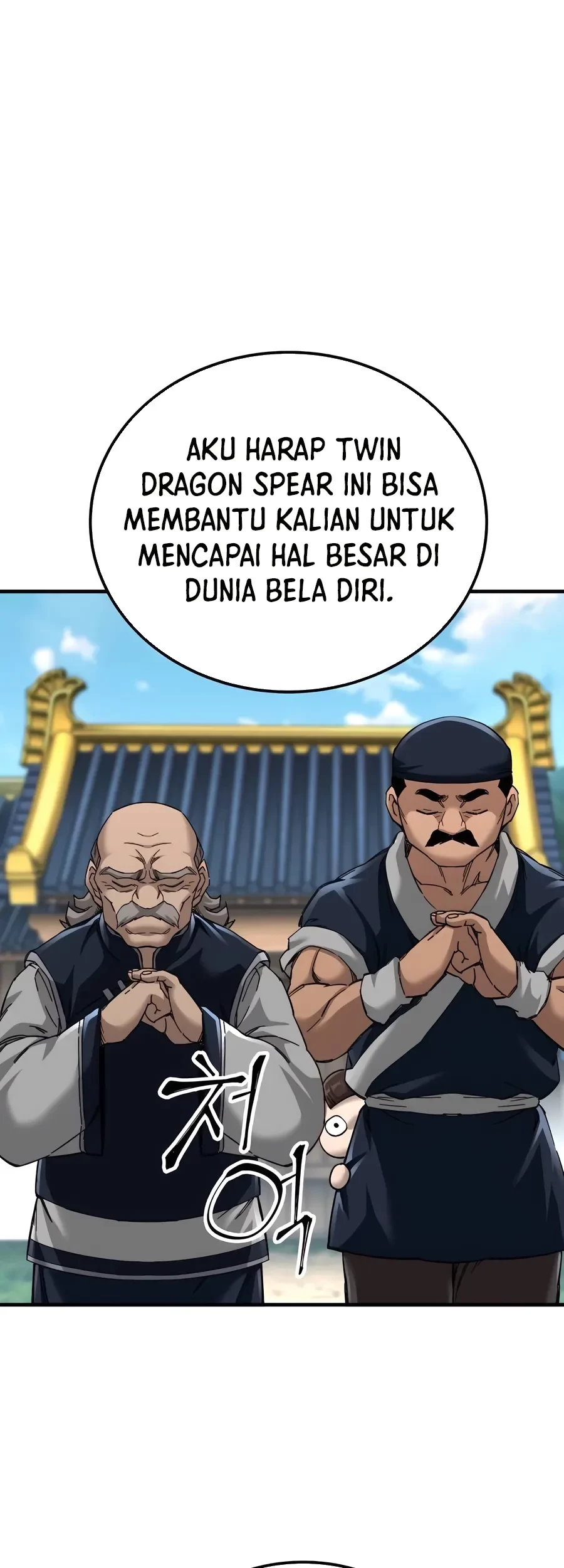 Baca Manhwa Warrior Grandpa and Supreme Granddaughter Chapter 72 Gambar 2