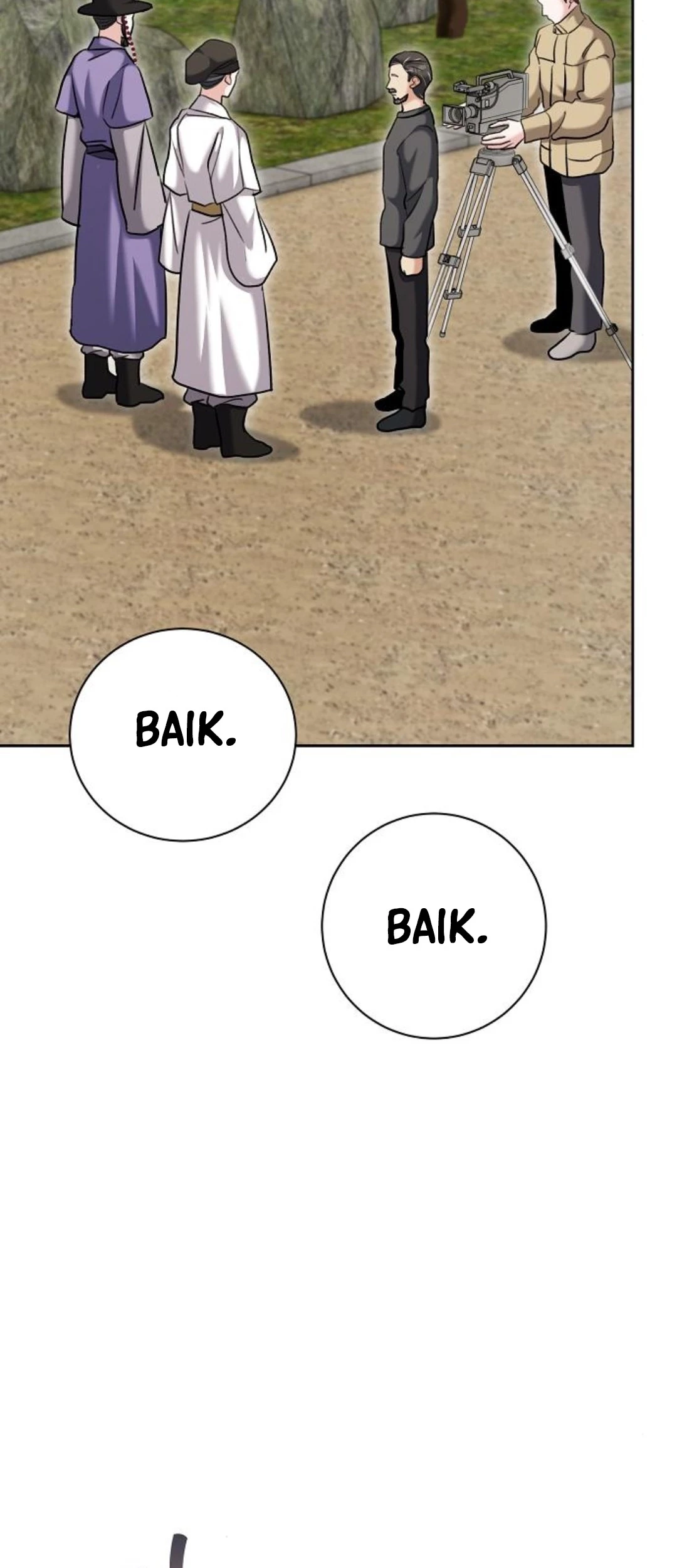 Genius Actor’s Aura Chapter 68 Gambar 55