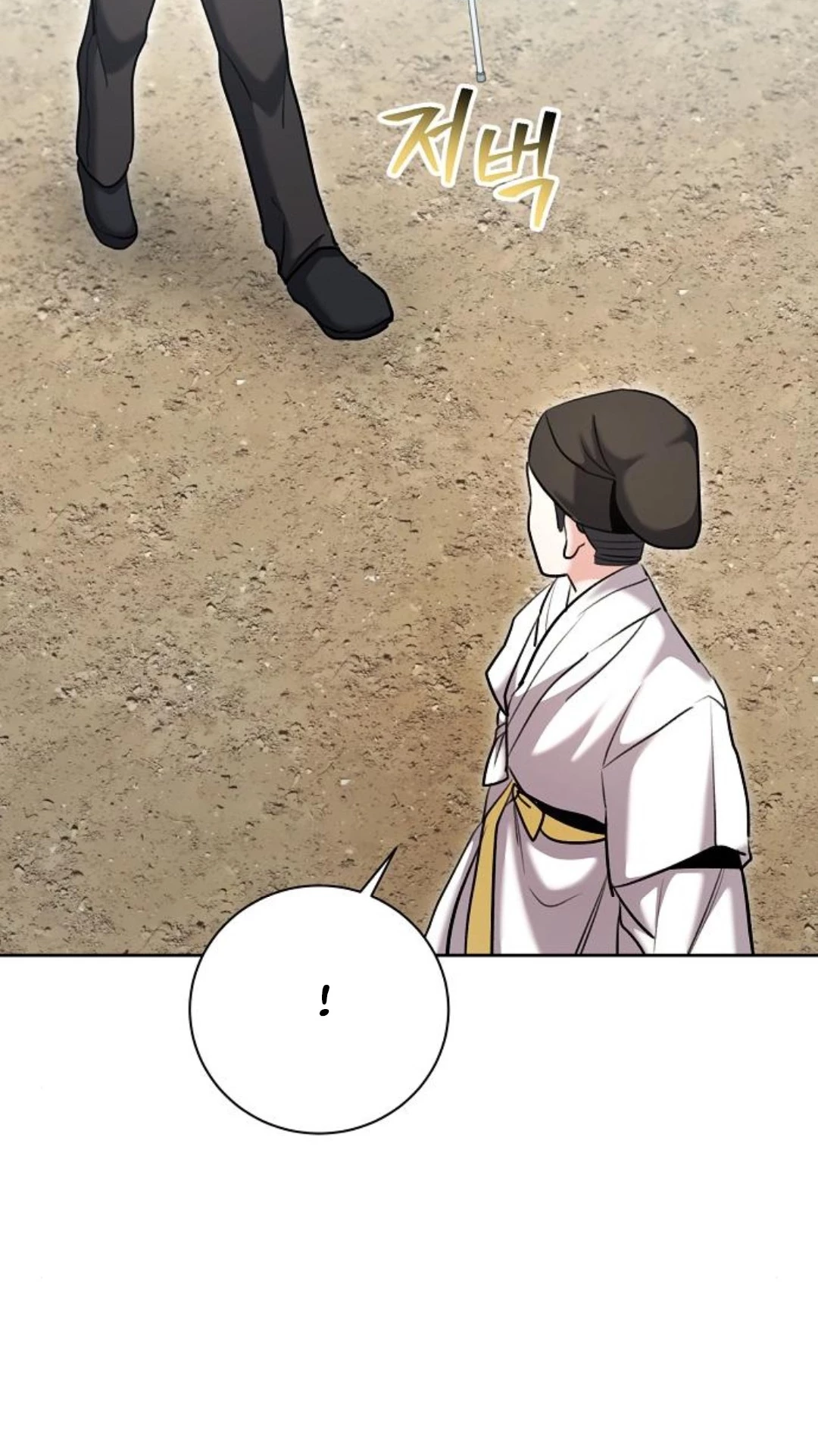 Genius Actor’s Aura Chapter 68 Gambar 65