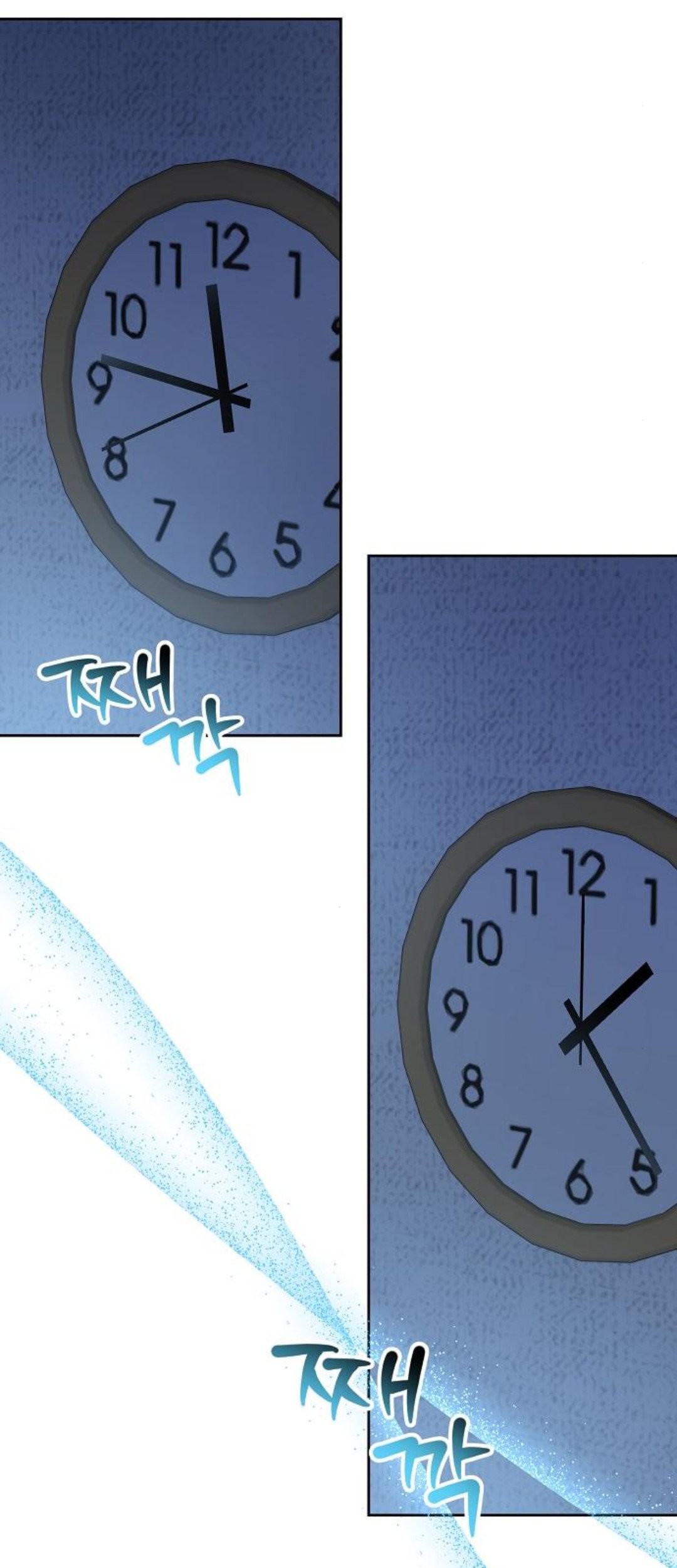 Genius Actor’s Aura Chapter 68 Gambar 73
