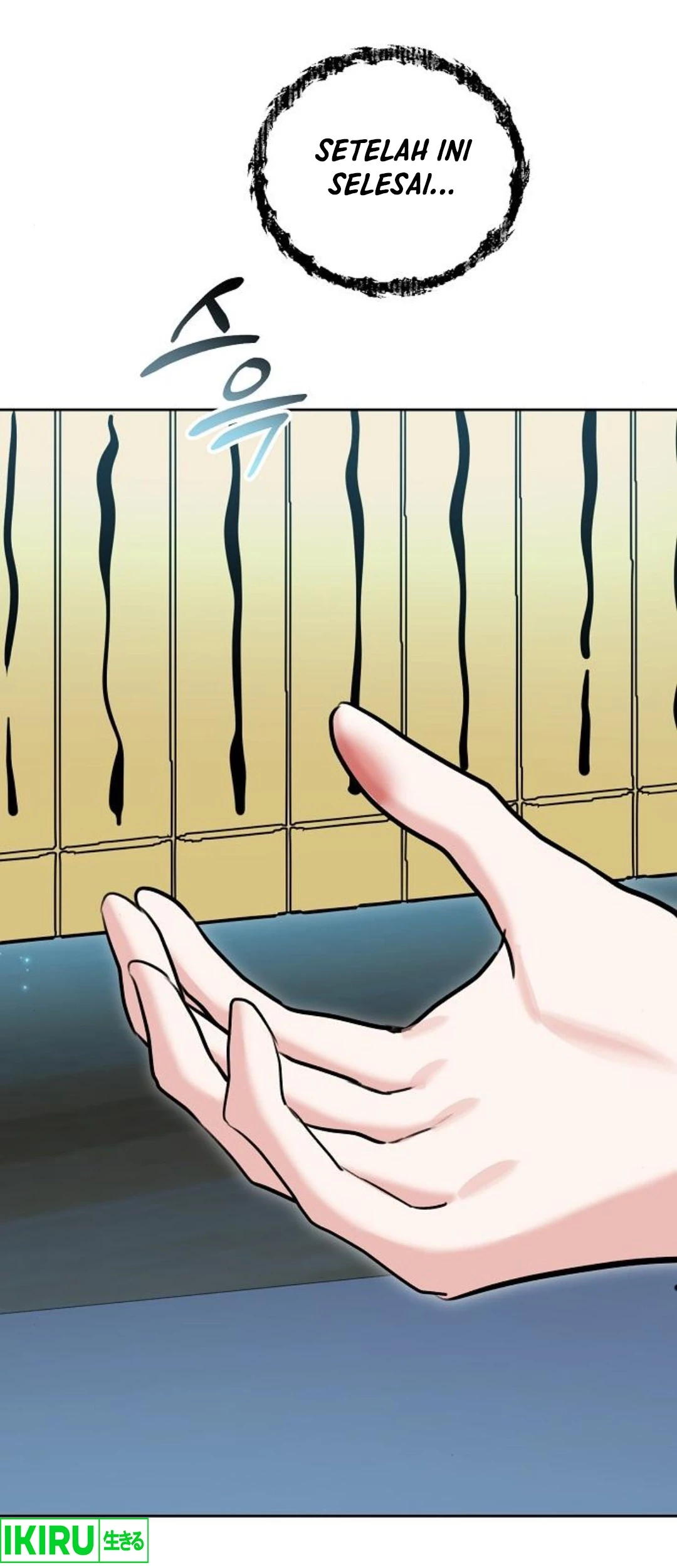 Genius Actor’s Aura Chapter 68 Gambar 82